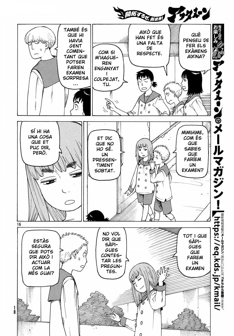 Read El cel un gran deliri CAT Manga Online