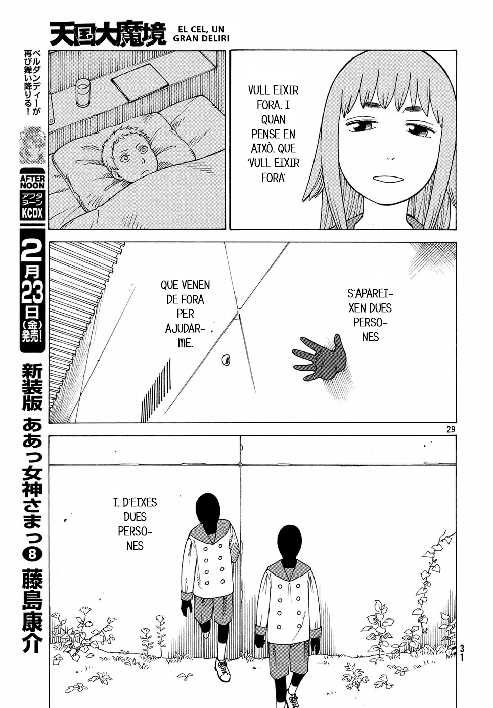 Read El cel un gran deliri CAT Manga Online