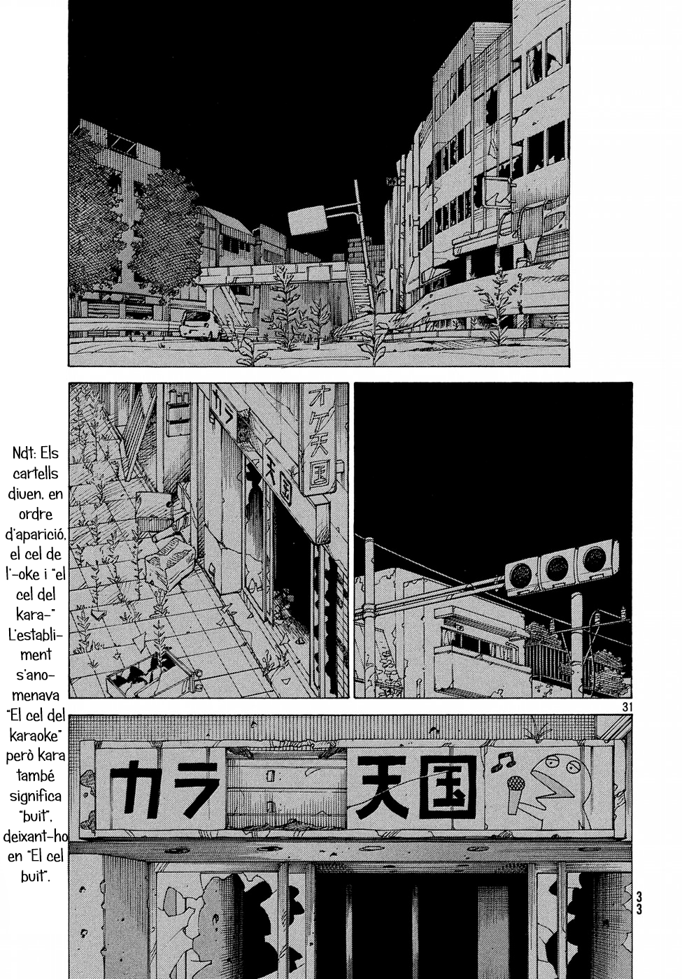 Read El cel un gran deliri CAT Manga Online