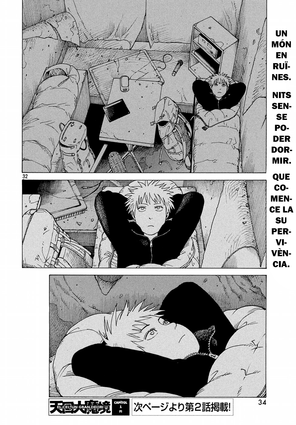 Read El cel un gran deliri CAT Manga Online
