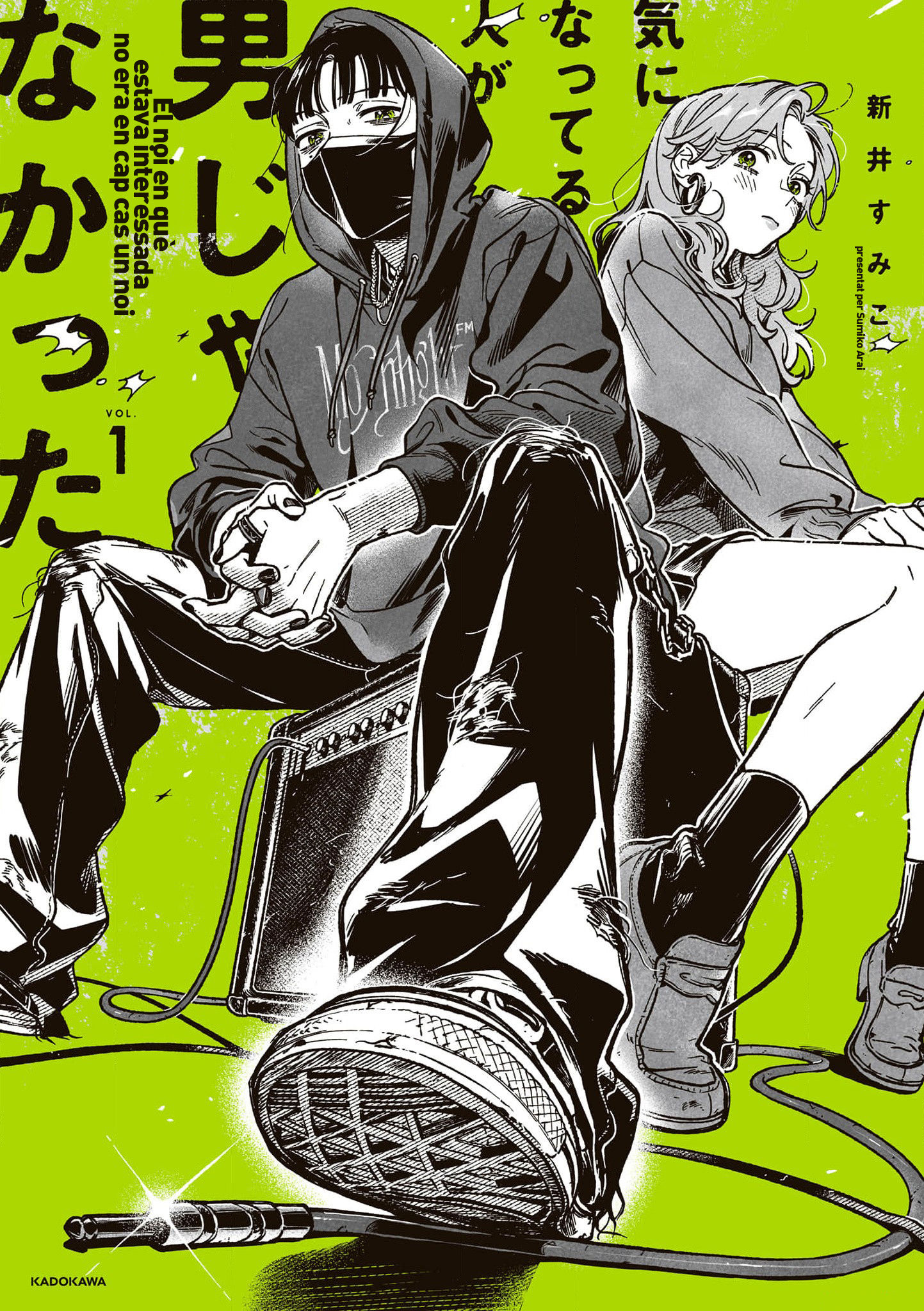 Read El noi en què estava interessada no era en cap cas un noi CAT Manga Online