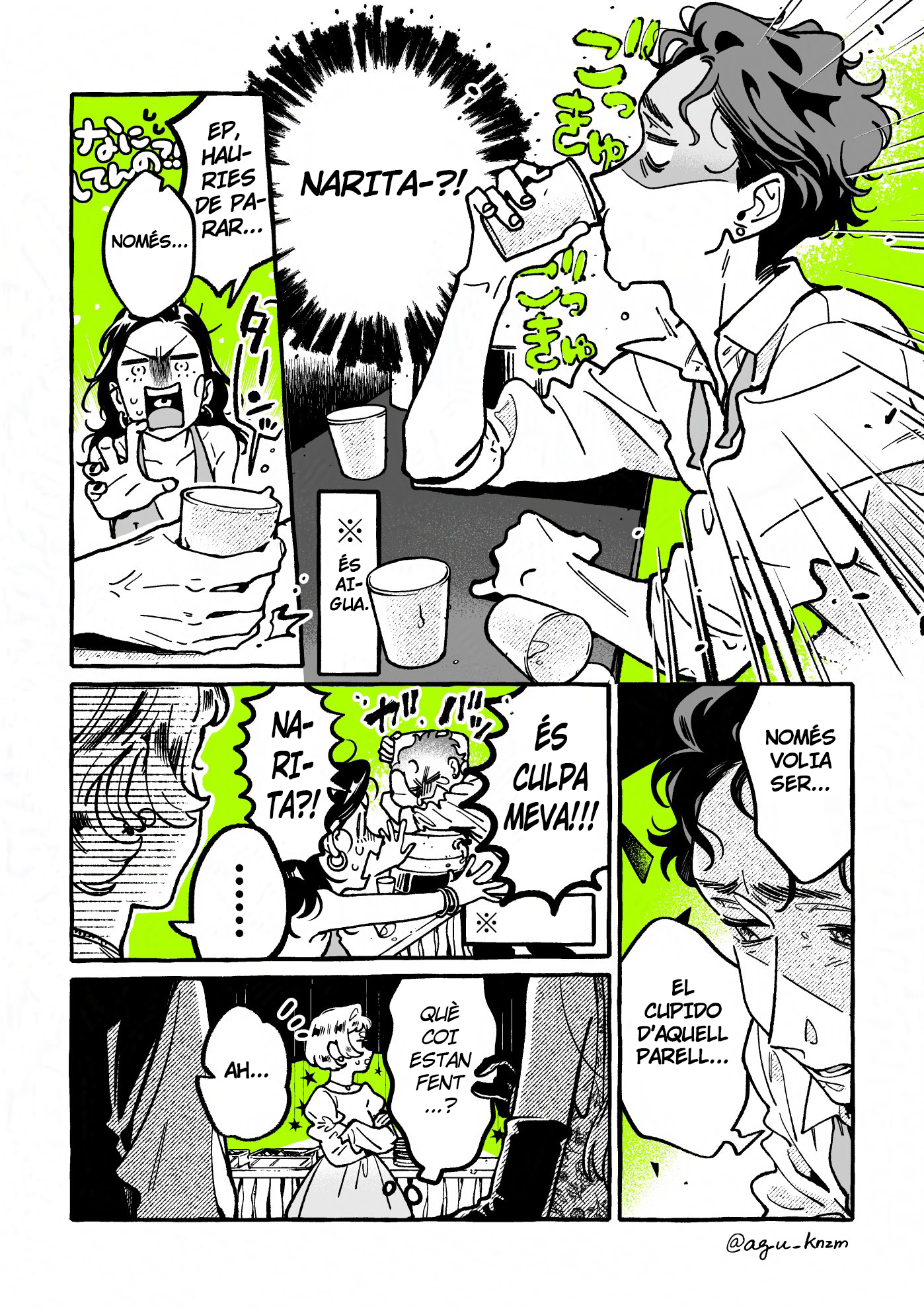 Read El noi en què estava interessada no era en cap cas un noi CAT Manga Online