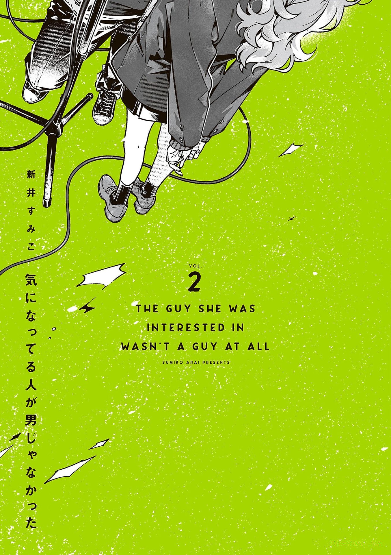 Read El noi en què estava interessada no era en cap cas un noi CAT Manga Online