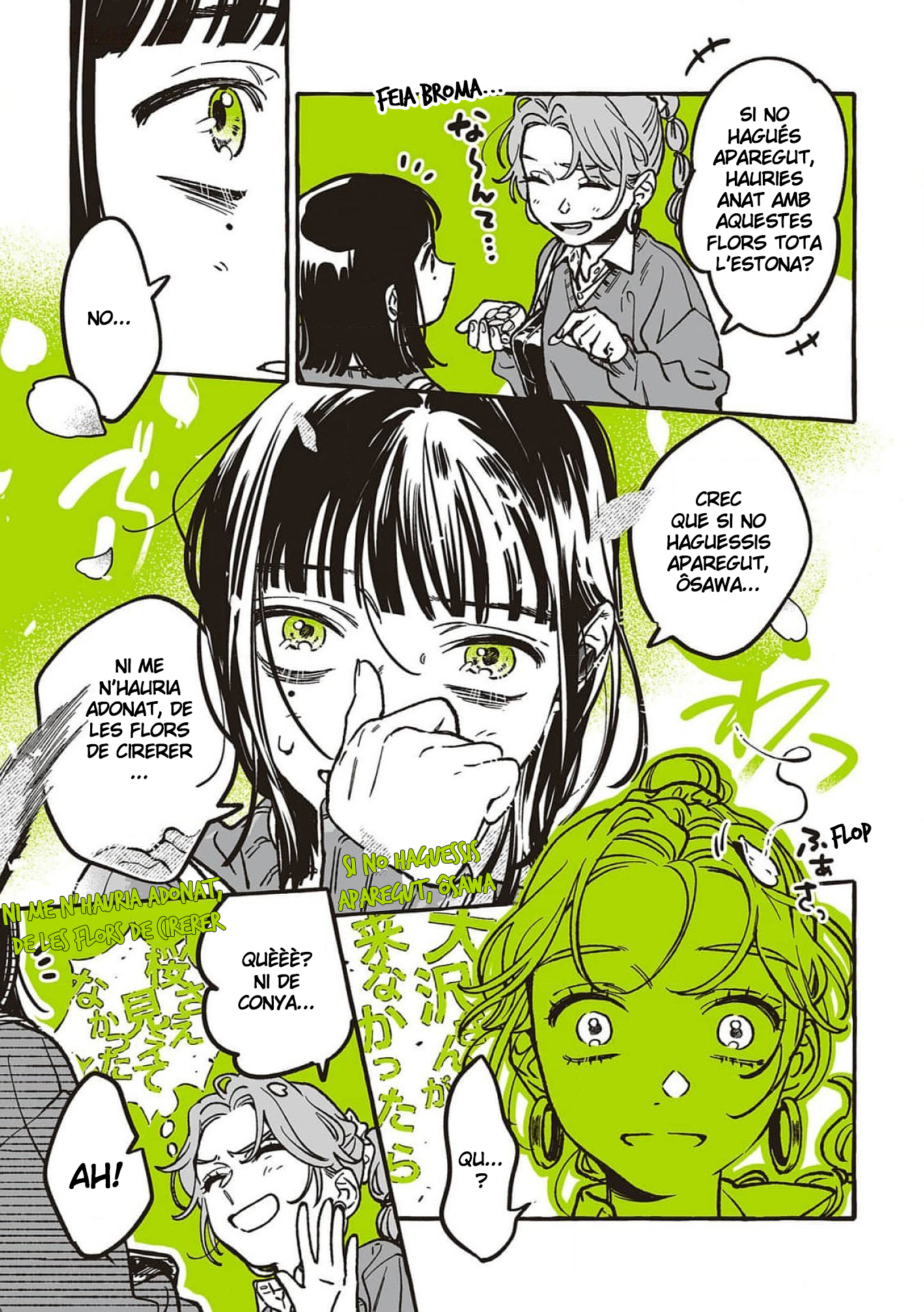 Read El noi en què estava interessada no era en cap cas un noi CAT Manga Online