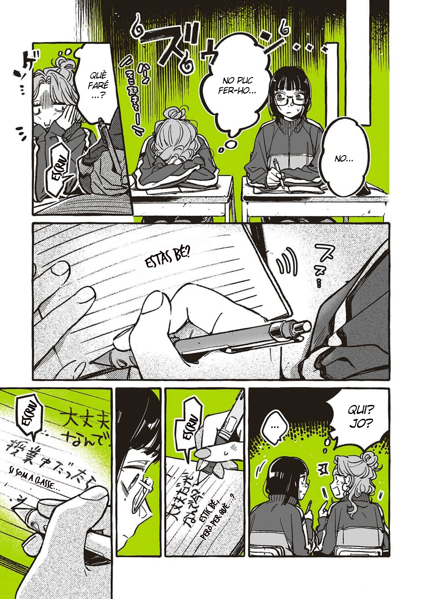 Read El noi en què estava interessada no era en cap cas un noi CAT Manga Online