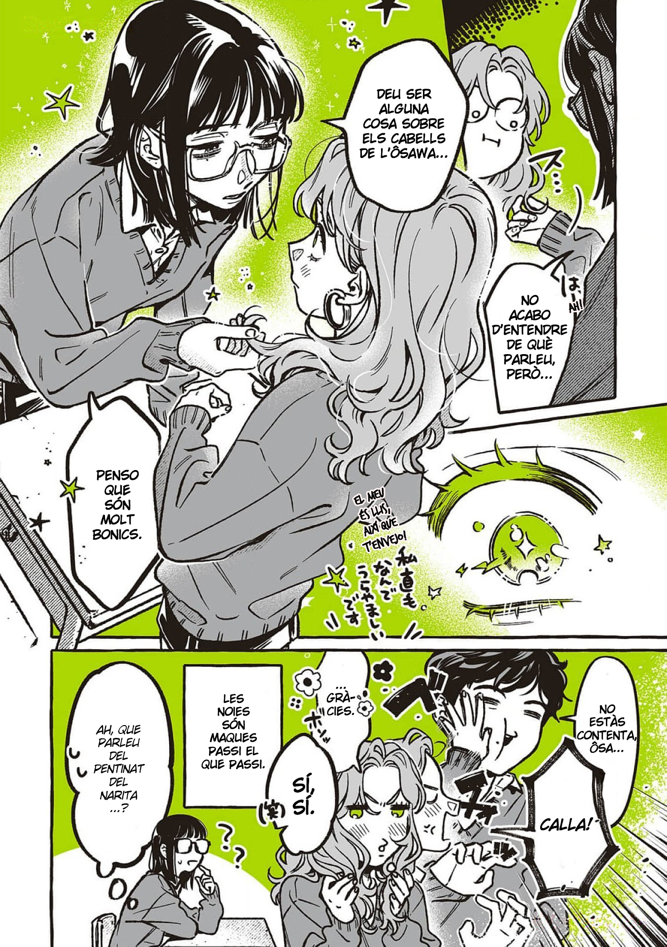 Read El noi en què estava interessada no era en cap cas un noi CAT Manga Online