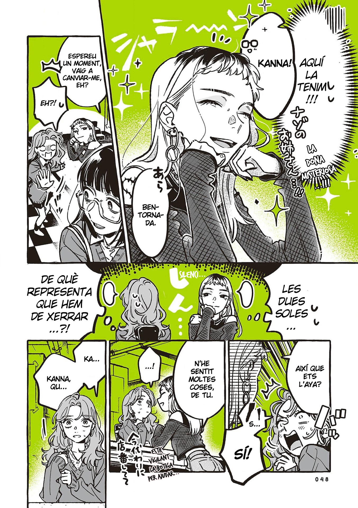 Read El noi en què estava interessada no era en cap cas un noi CAT Manga Online