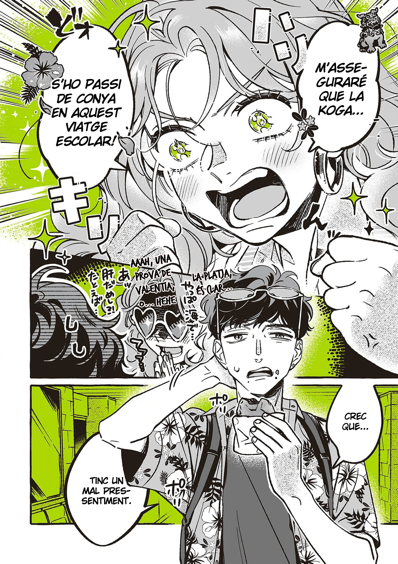 Read El noi en què estava interessada no era en cap cas un noi CAT Manga Online