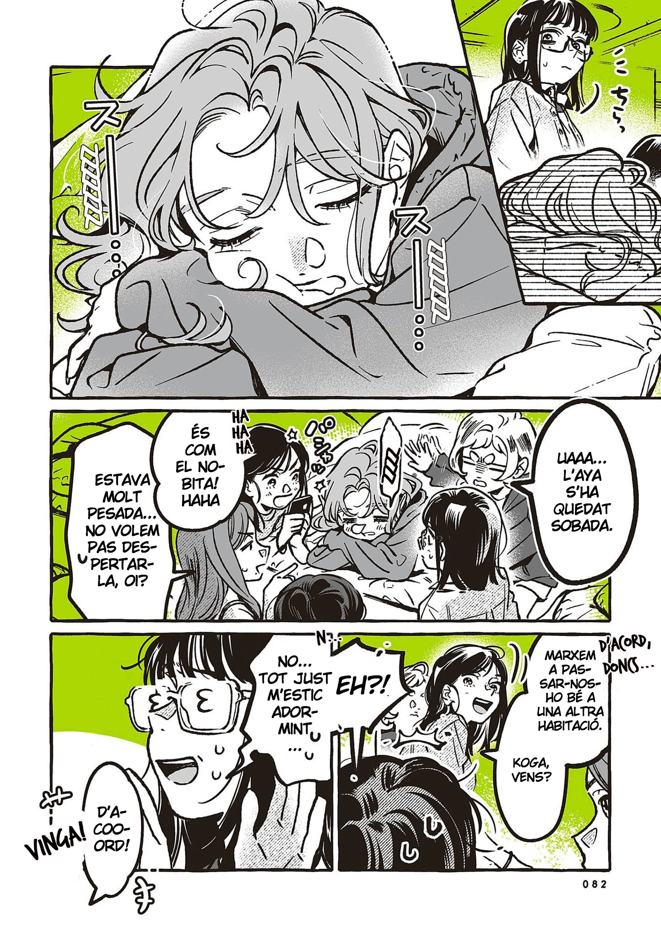 Read El noi en què estava interessada no era en cap cas un noi CAT Manga Online