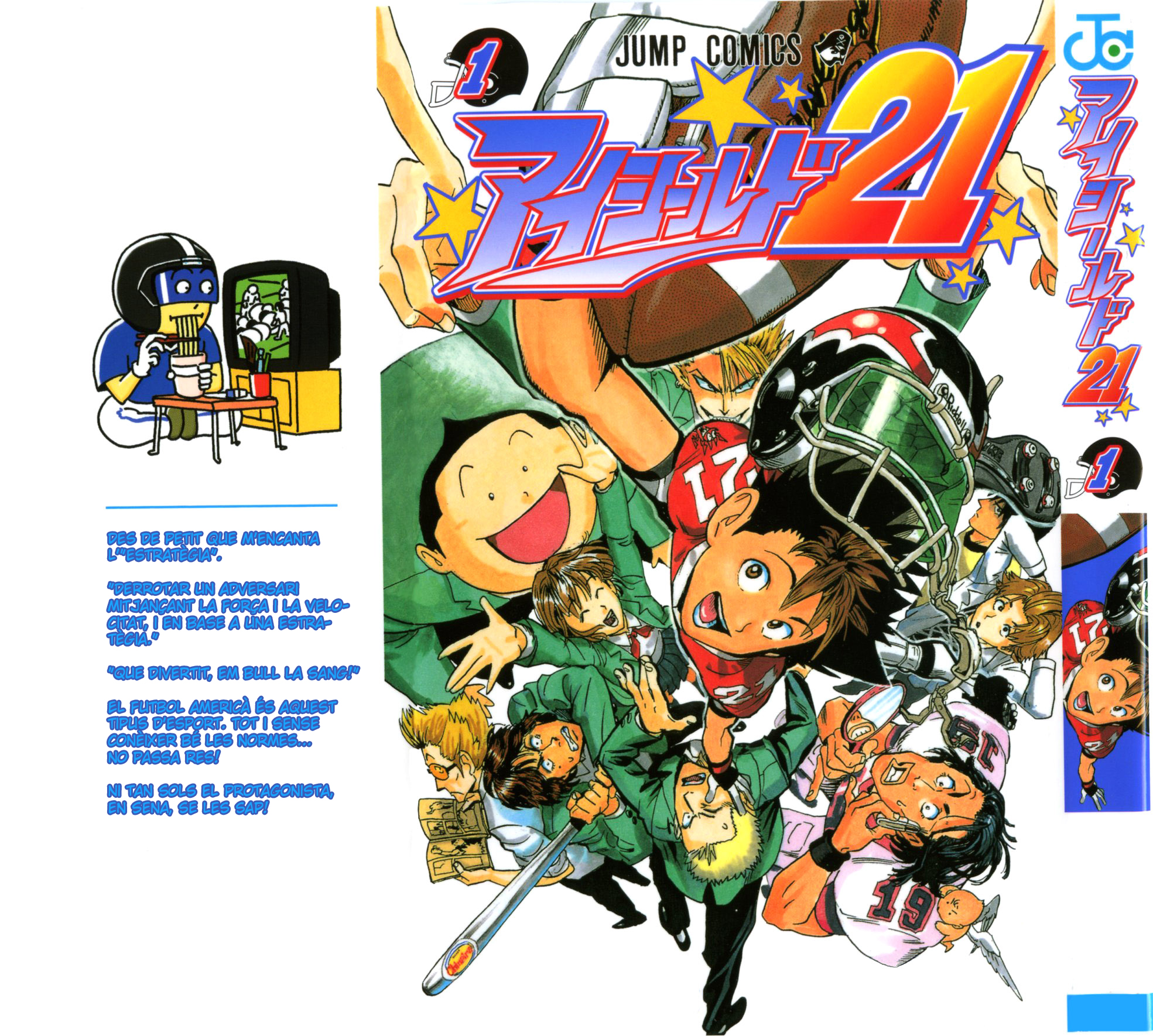 Read Eyeshield 21 CAT Manga Online