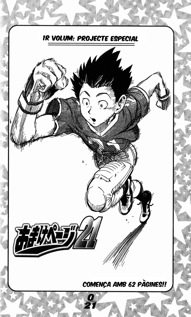 Read Eyeshield 21 CAT Manga Online