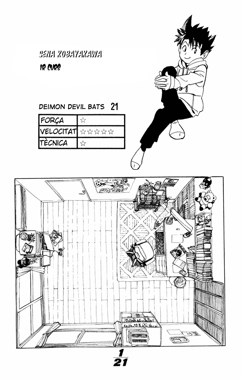 Read Eyeshield 21 CAT Manga Online