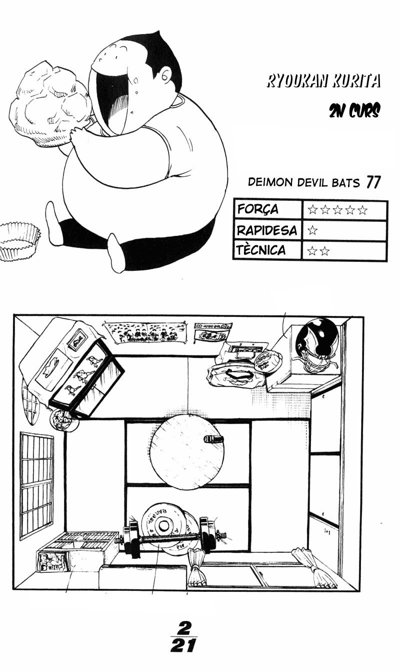 Read Eyeshield 21 CAT Manga Online