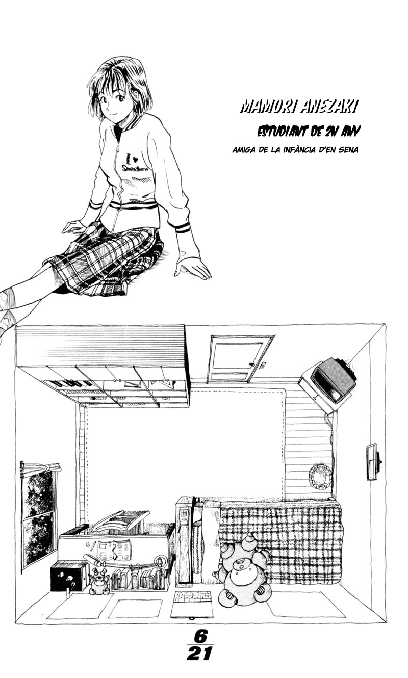 Read Eyeshield 21 CAT Manga Online