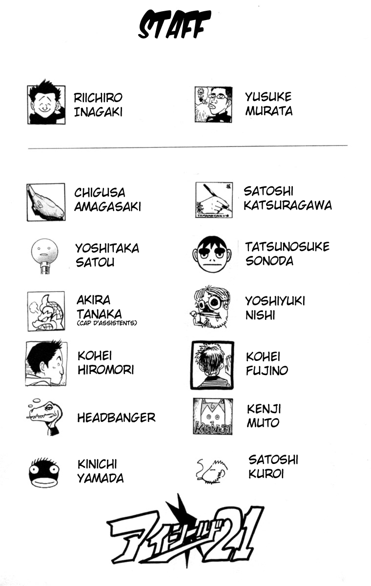Read Eyeshield 21 CAT Manga Online