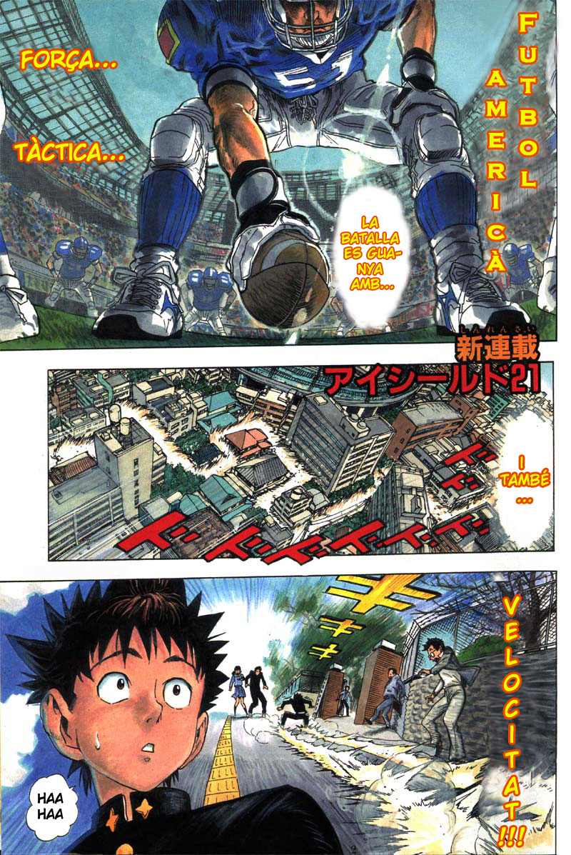 Read Eyeshield 21 CAT Manga Online
