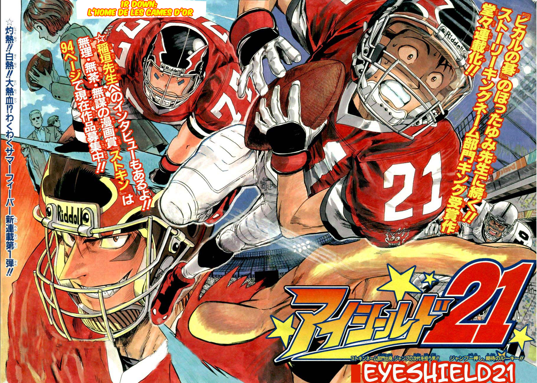 Read Eyeshield 21 CAT Manga Online