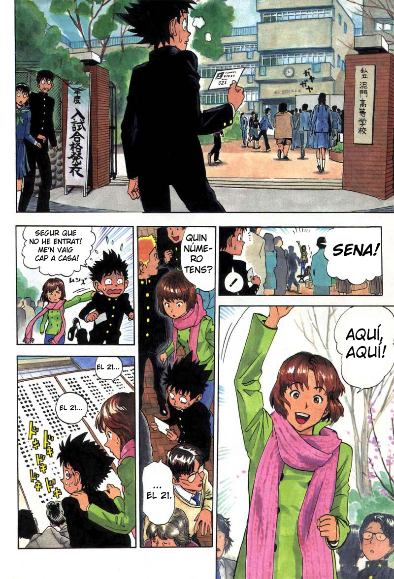 Read Eyeshield 21 CAT Manga Online