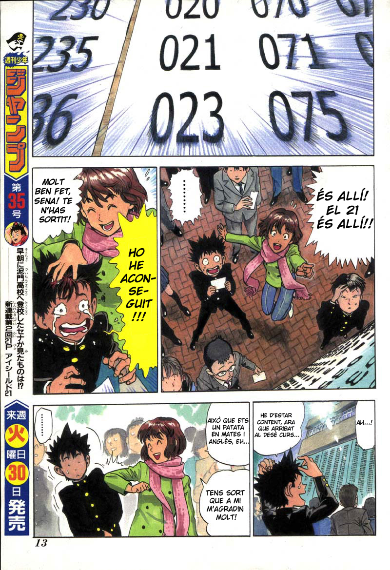 Read Eyeshield 21 CAT Manga Online