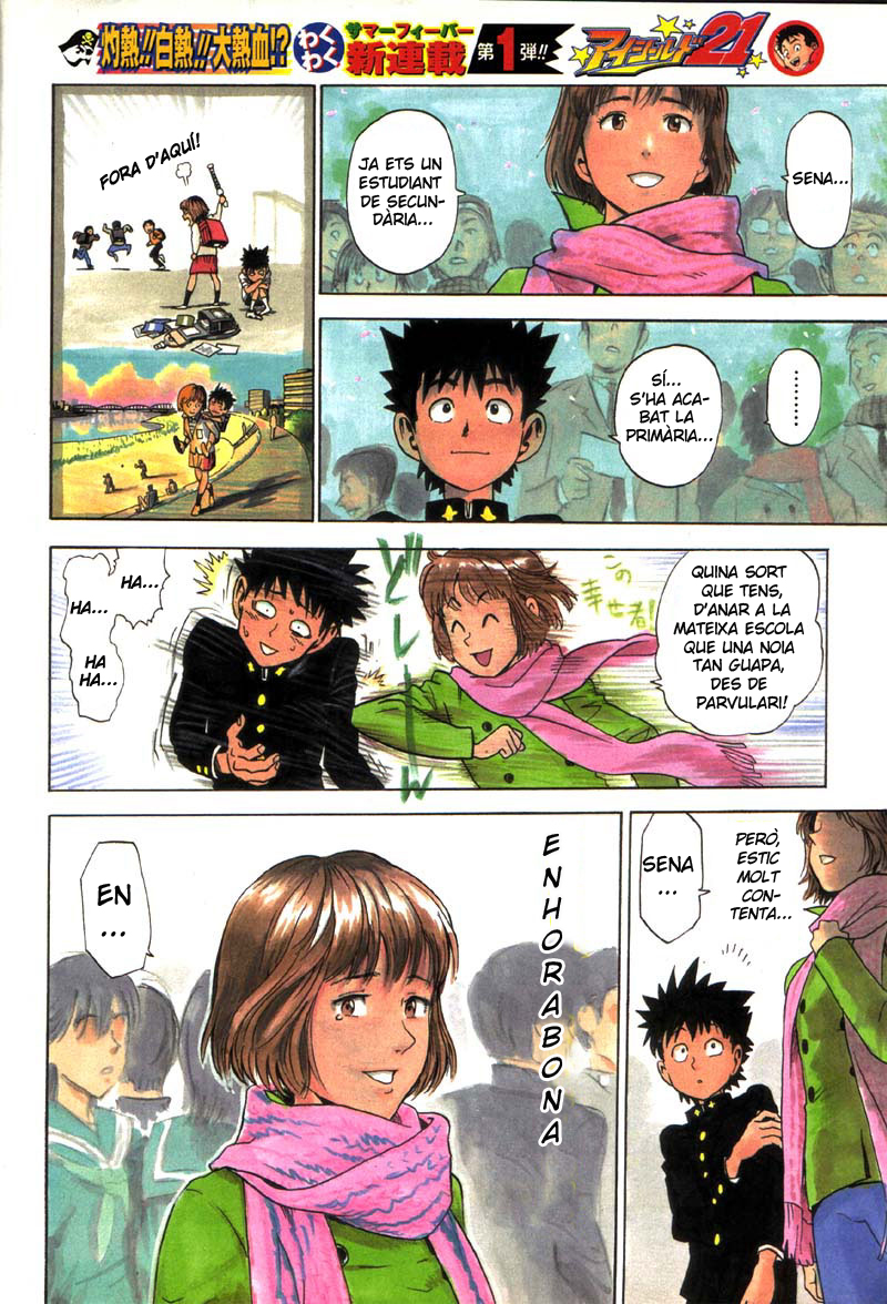 Read Eyeshield 21 CAT Manga Online