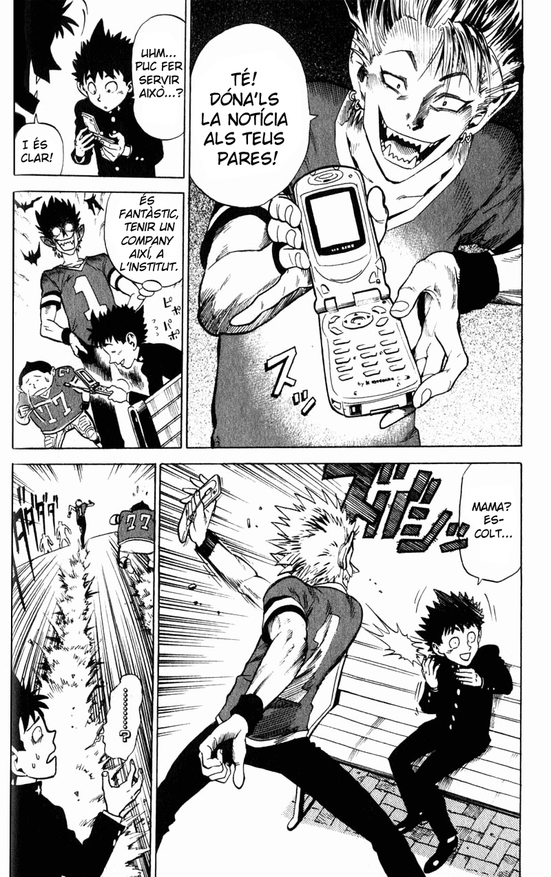 Read Eyeshield 21 CAT Manga Online