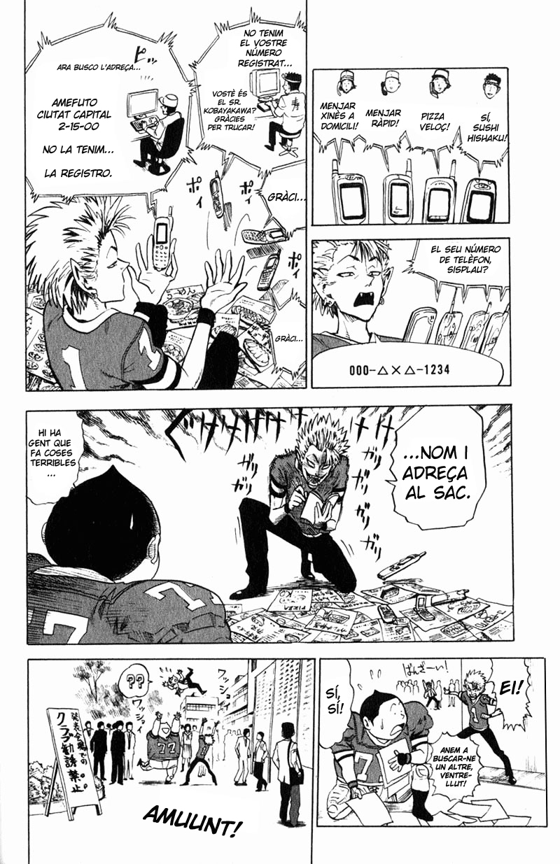 Read Eyeshield 21 CAT Manga Online