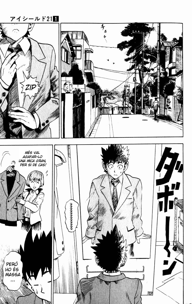 Read Eyeshield 21 CAT Manga Online