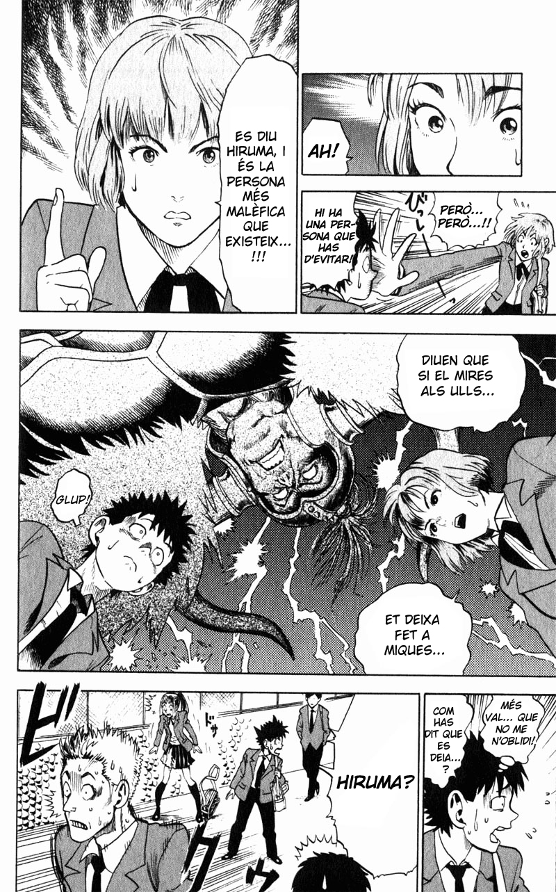Read Eyeshield 21 CAT Manga Online