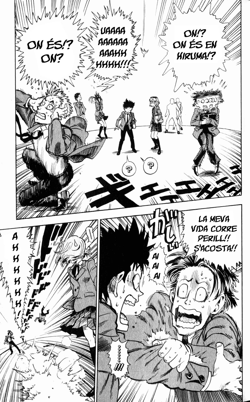 Read Eyeshield 21 CAT Manga Online