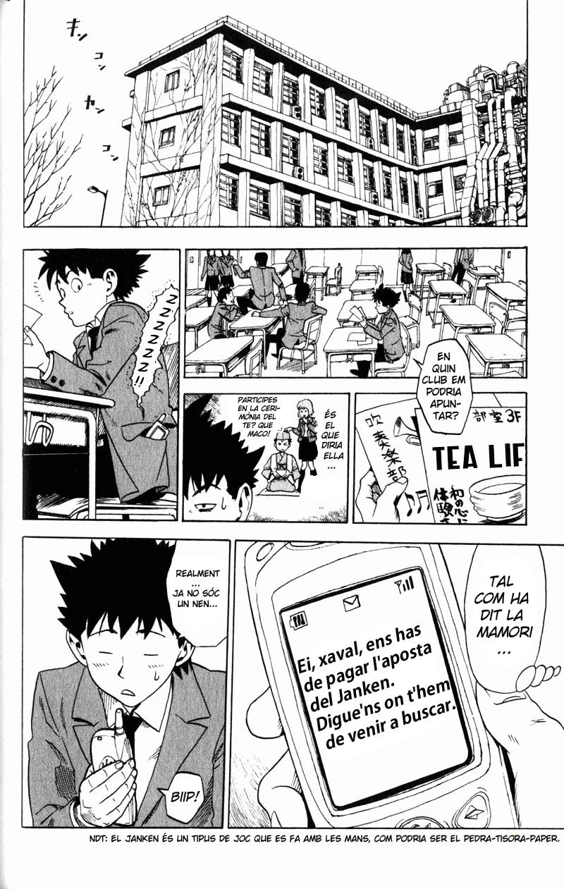 Read Eyeshield 21 CAT Manga Online