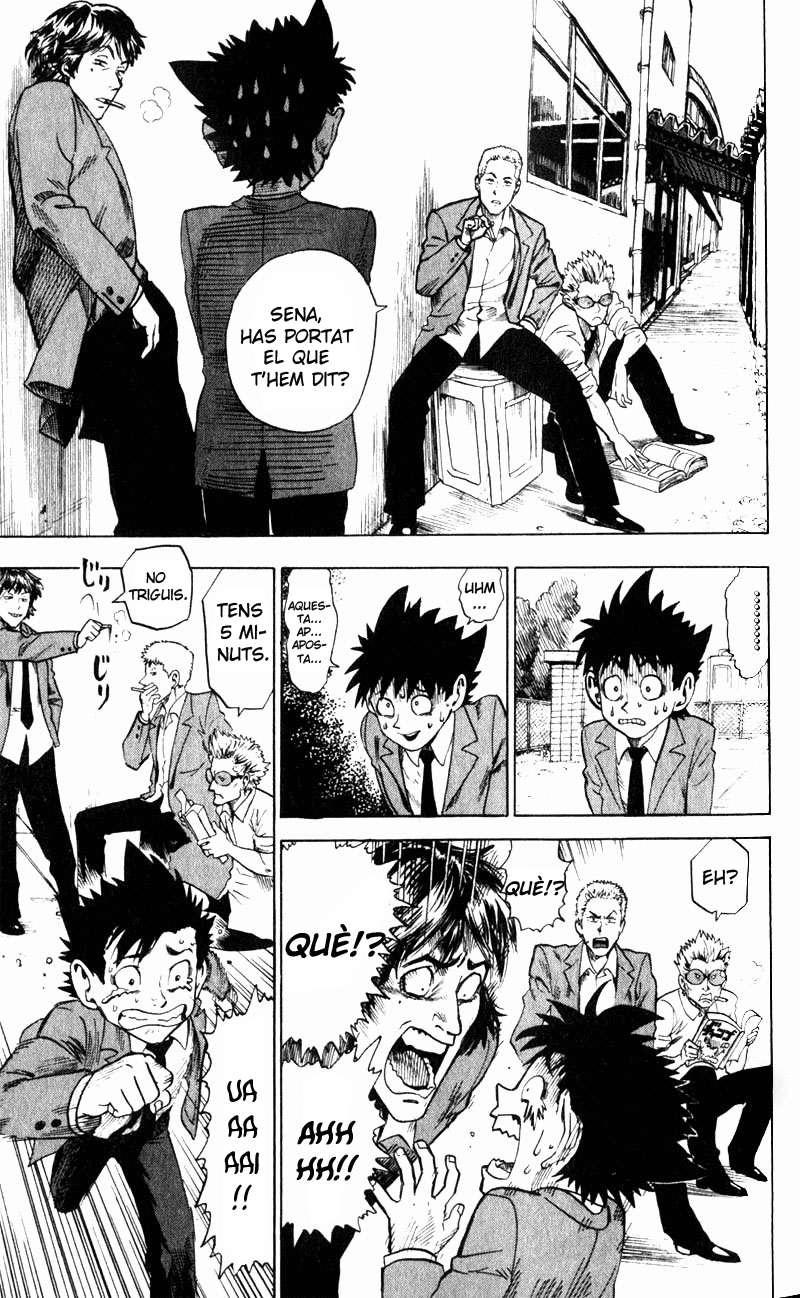 Read Eyeshield 21 CAT Manga Online
