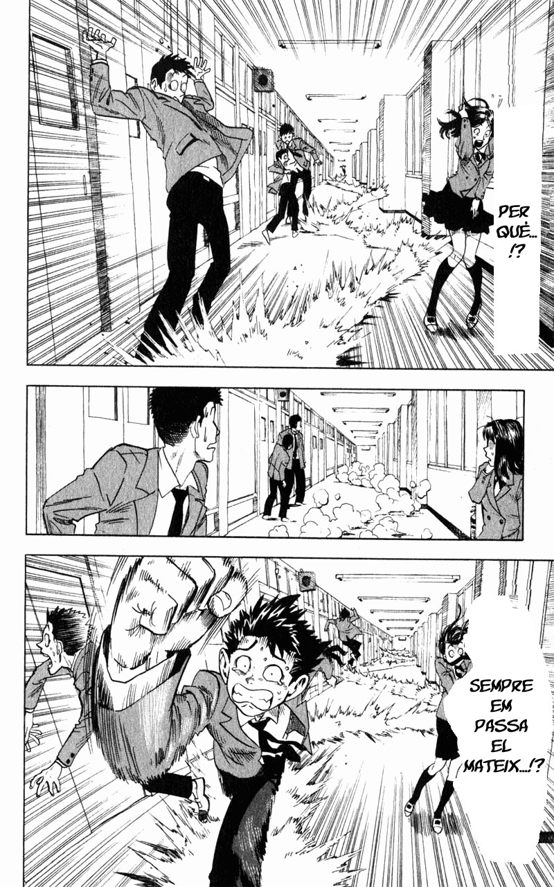 Read Eyeshield 21 CAT Manga Online