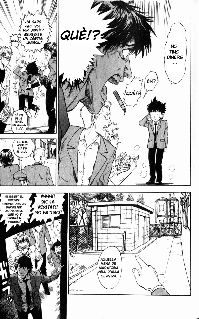 Read Eyeshield 21 CAT Manga Online