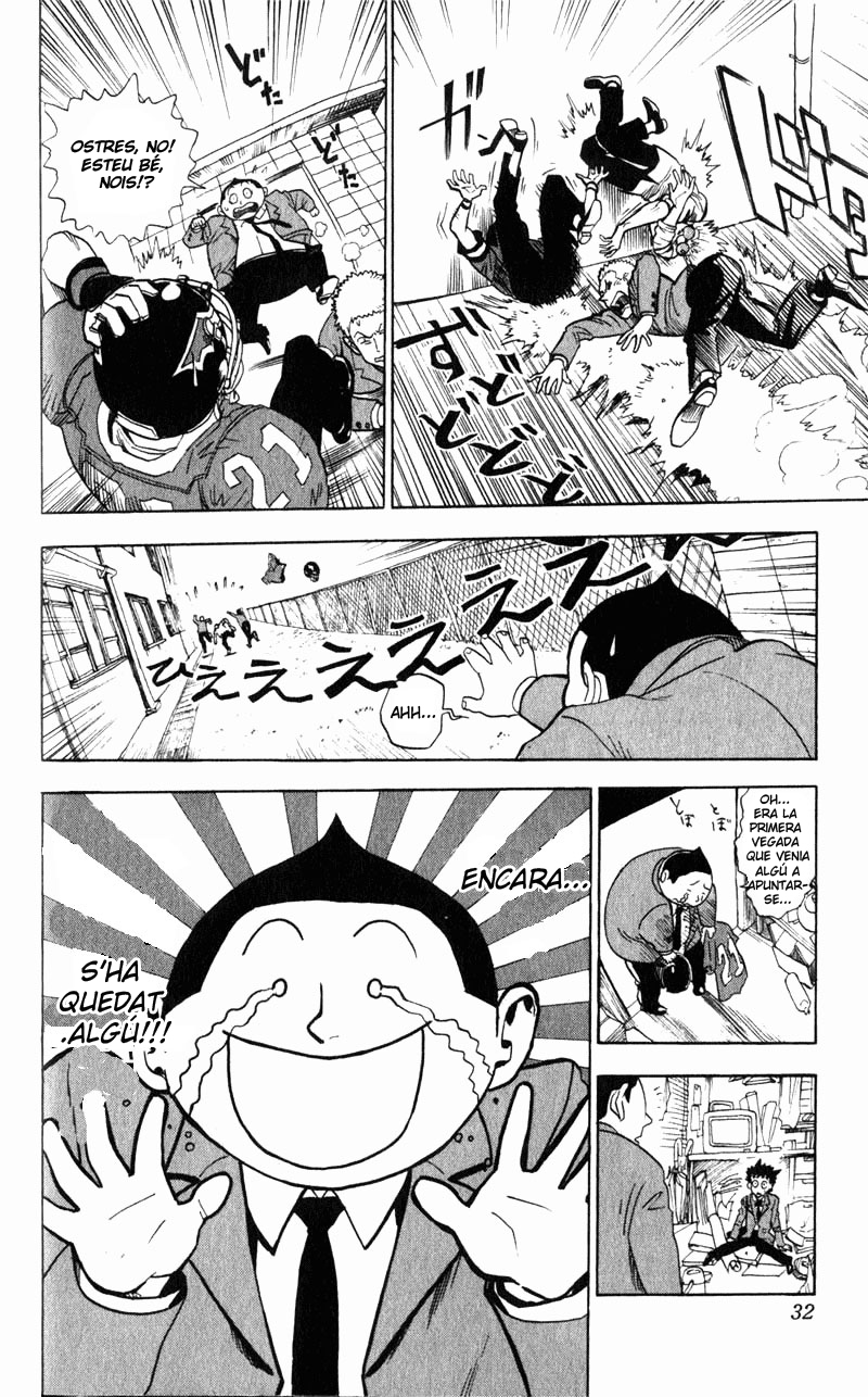 Read Eyeshield 21 CAT Manga Online