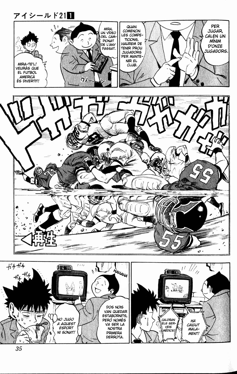 Read Eyeshield 21 CAT Manga Online