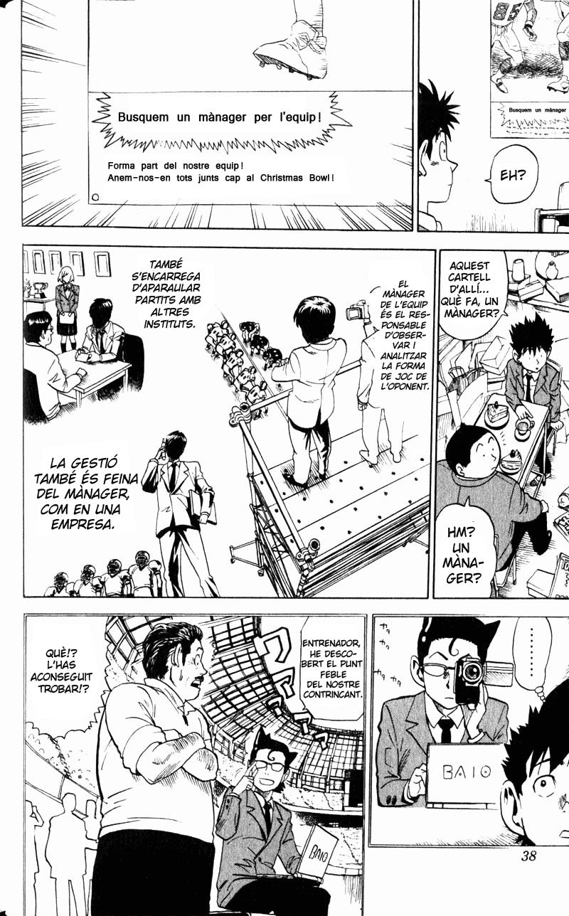 Read Eyeshield 21 CAT Manga Online
