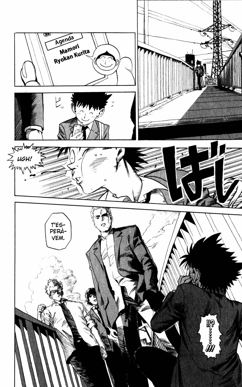 Read Eyeshield 21 CAT Manga Online