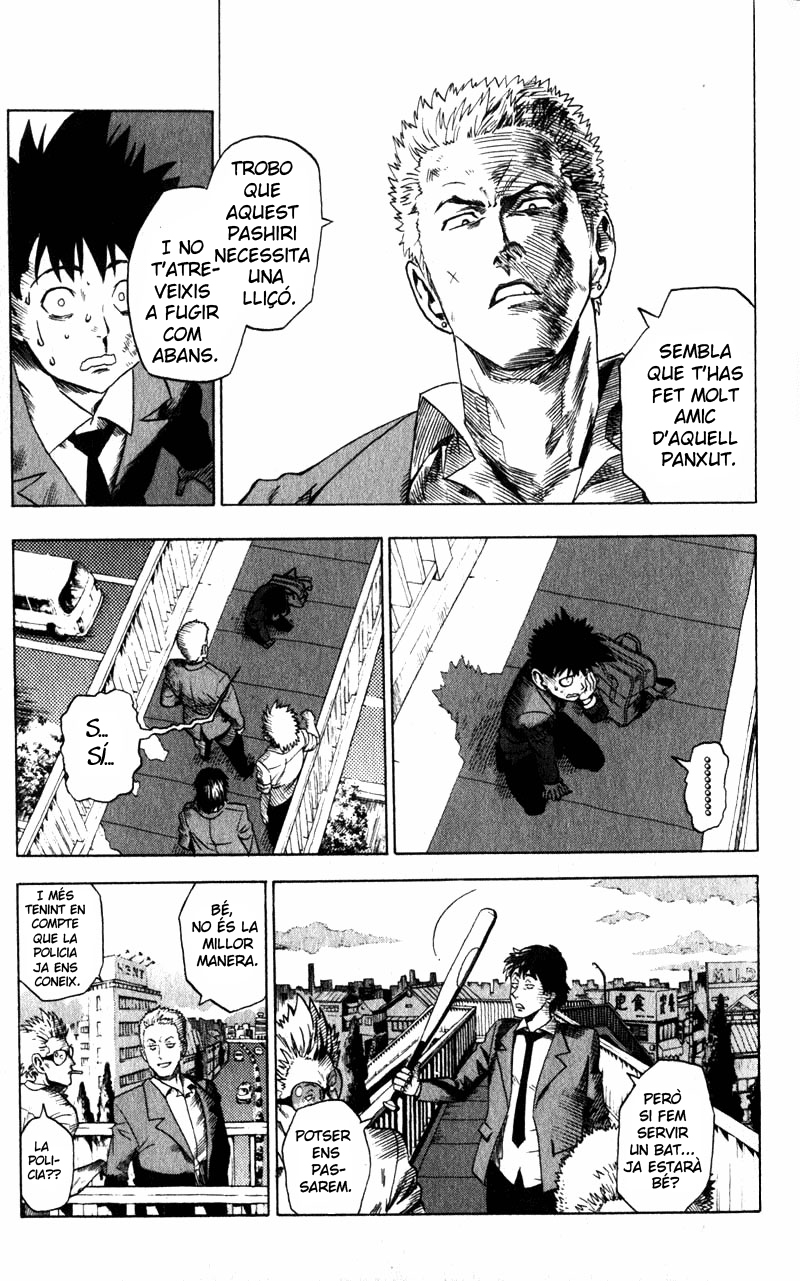 Read Eyeshield 21 CAT Manga Online