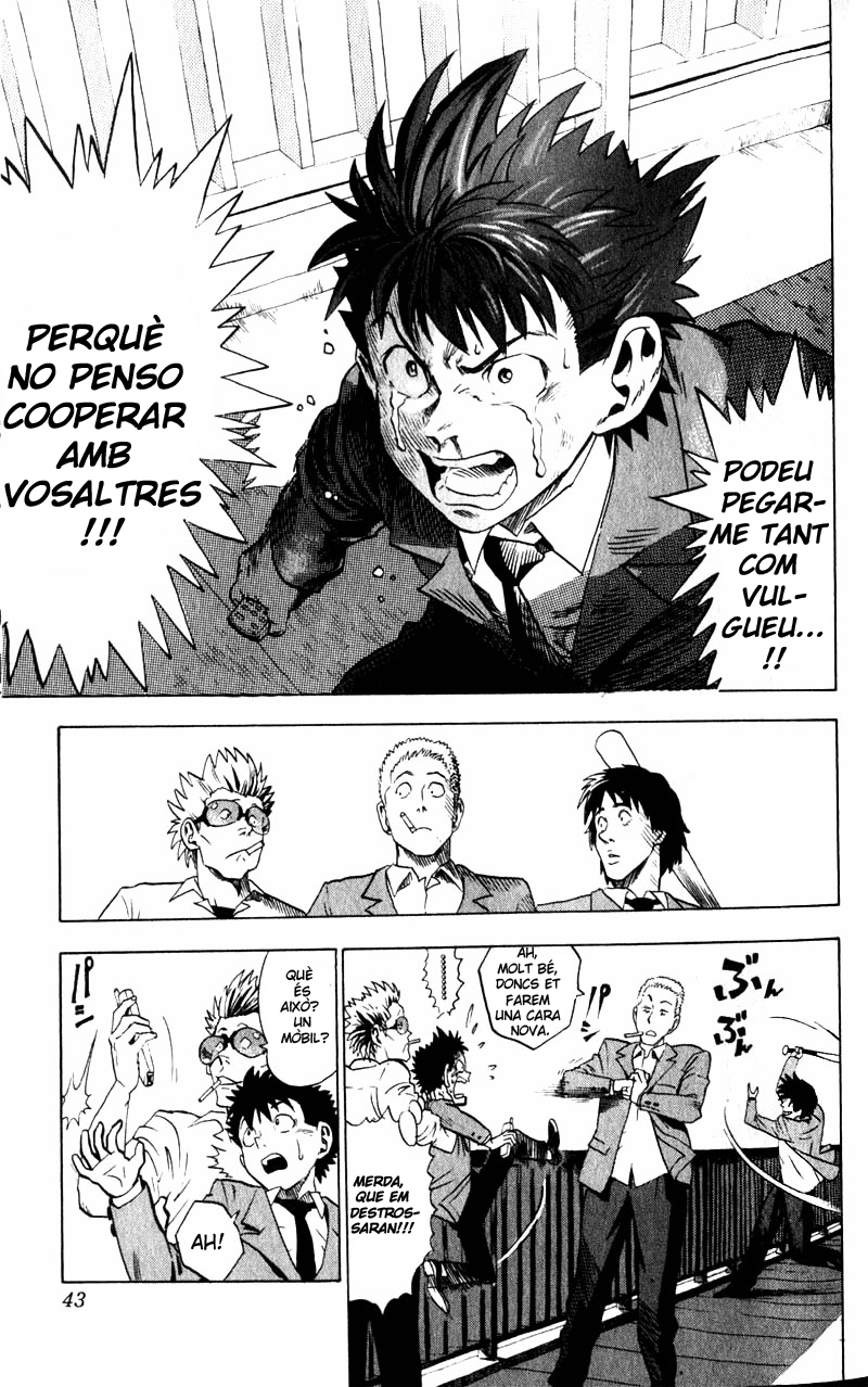 Read Eyeshield 21 CAT Manga Online
