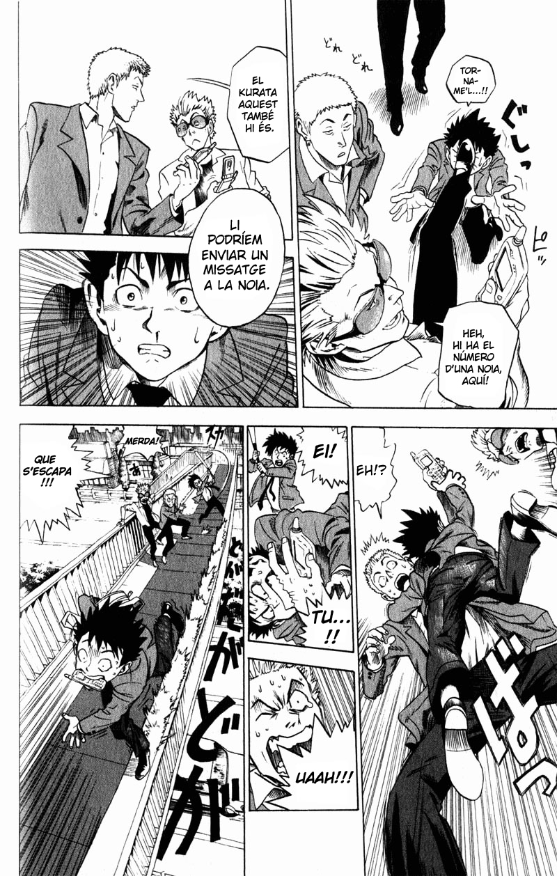 Read Eyeshield 21 CAT Manga Online