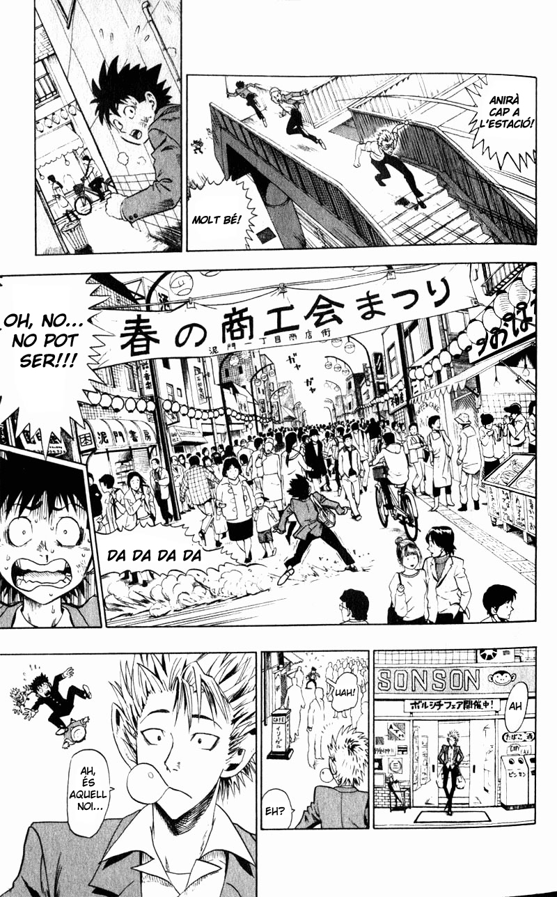 Read Eyeshield 21 CAT Manga Online