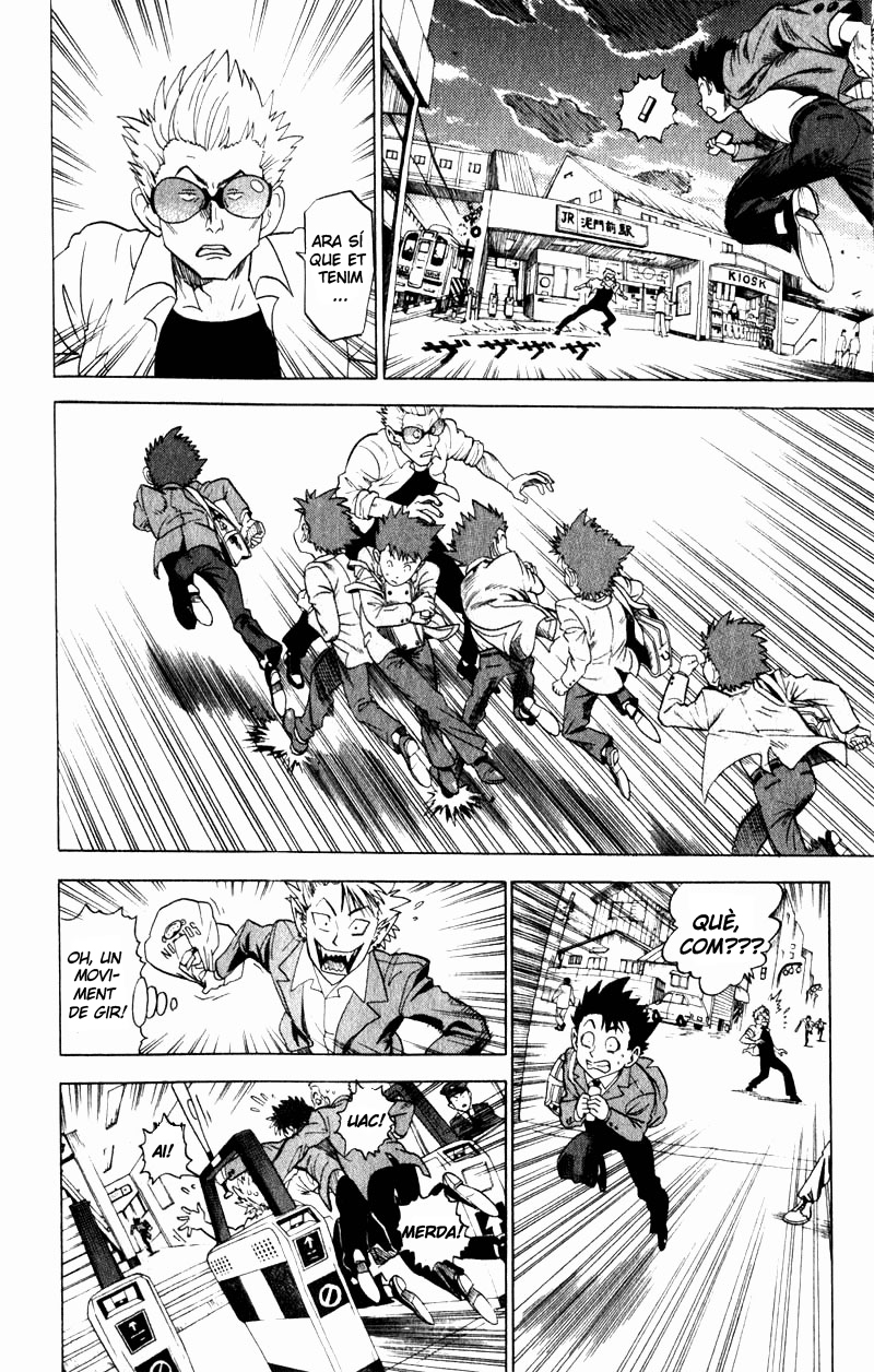 Read Eyeshield 21 CAT Manga Online