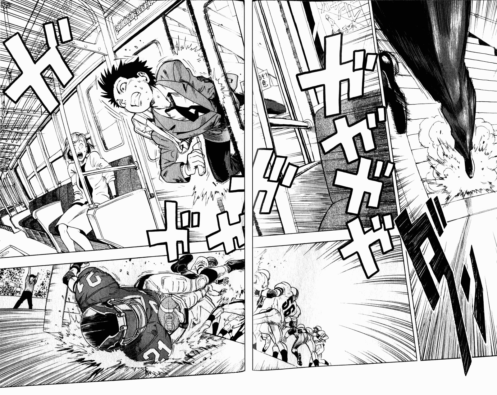 Read Eyeshield 21 CAT Manga Online