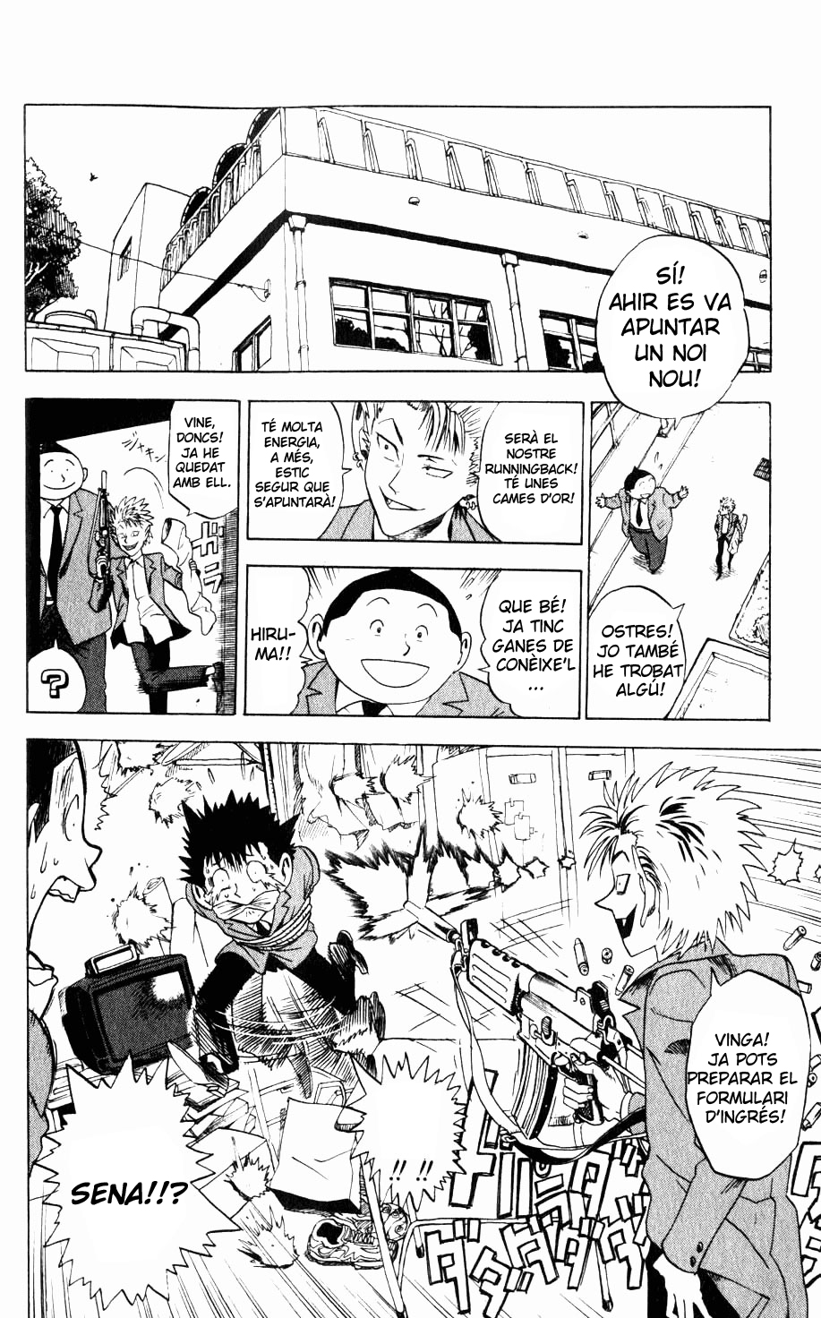 Read Eyeshield 21 CAT Manga Online