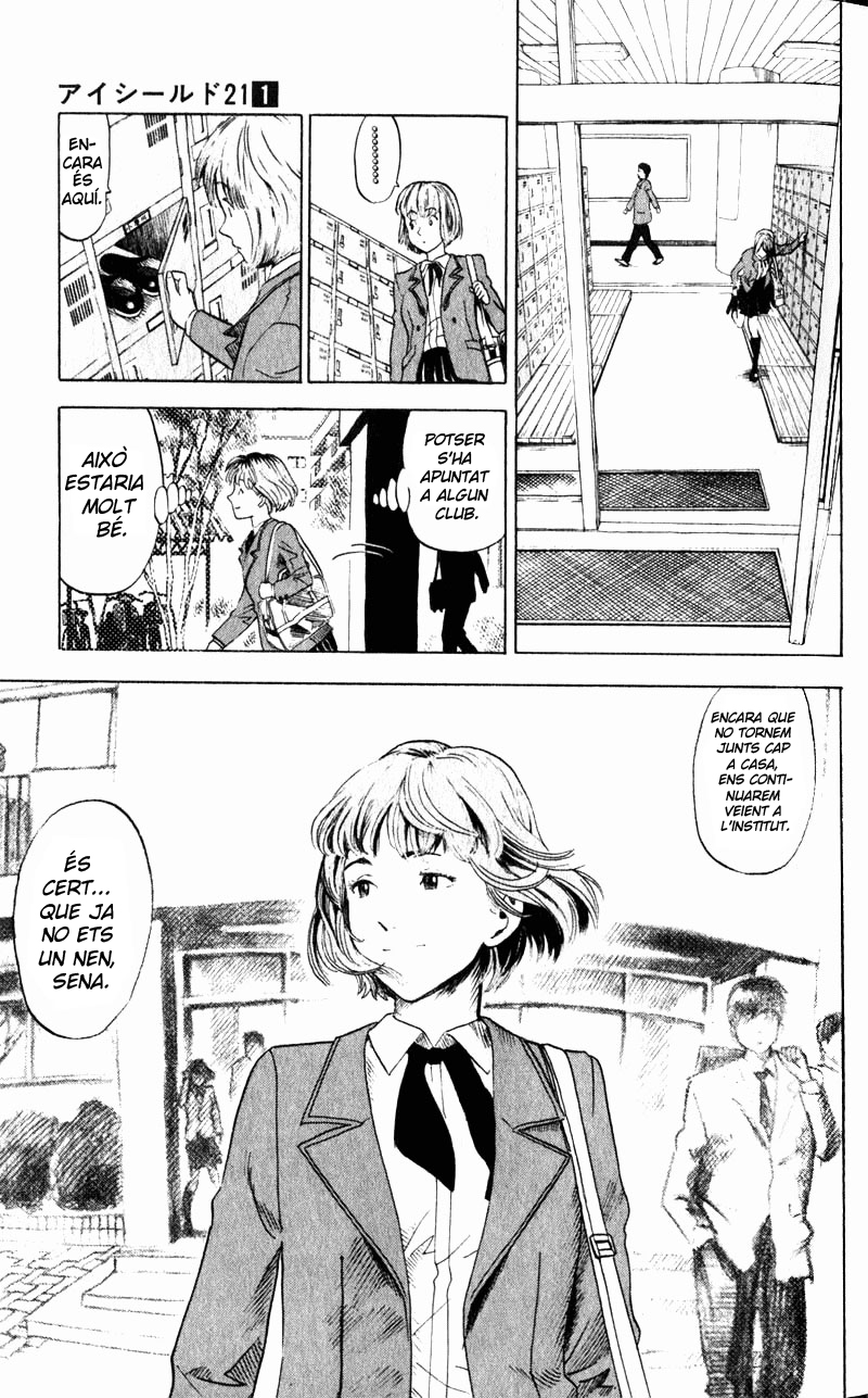 Read Eyeshield 21 CAT Manga Online
