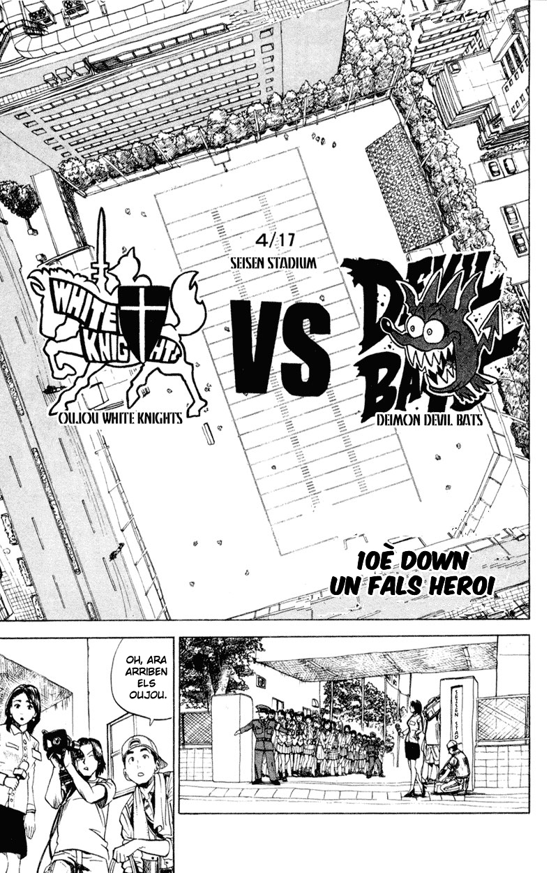 Read Eyeshield 21 CAT Manga Online