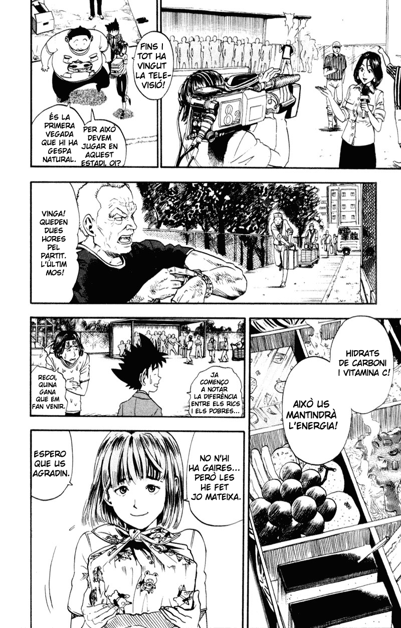 Read Eyeshield 21 CAT Manga Online