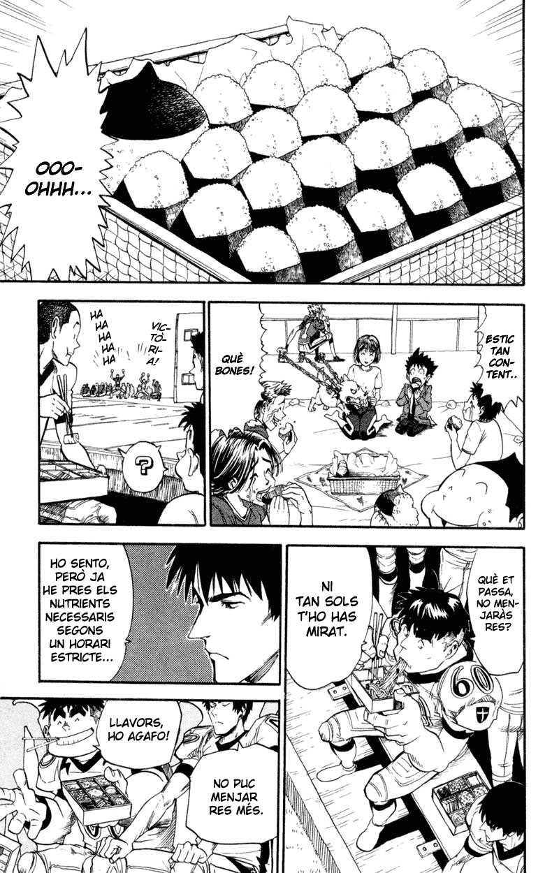 Read Eyeshield 21 CAT Manga Online