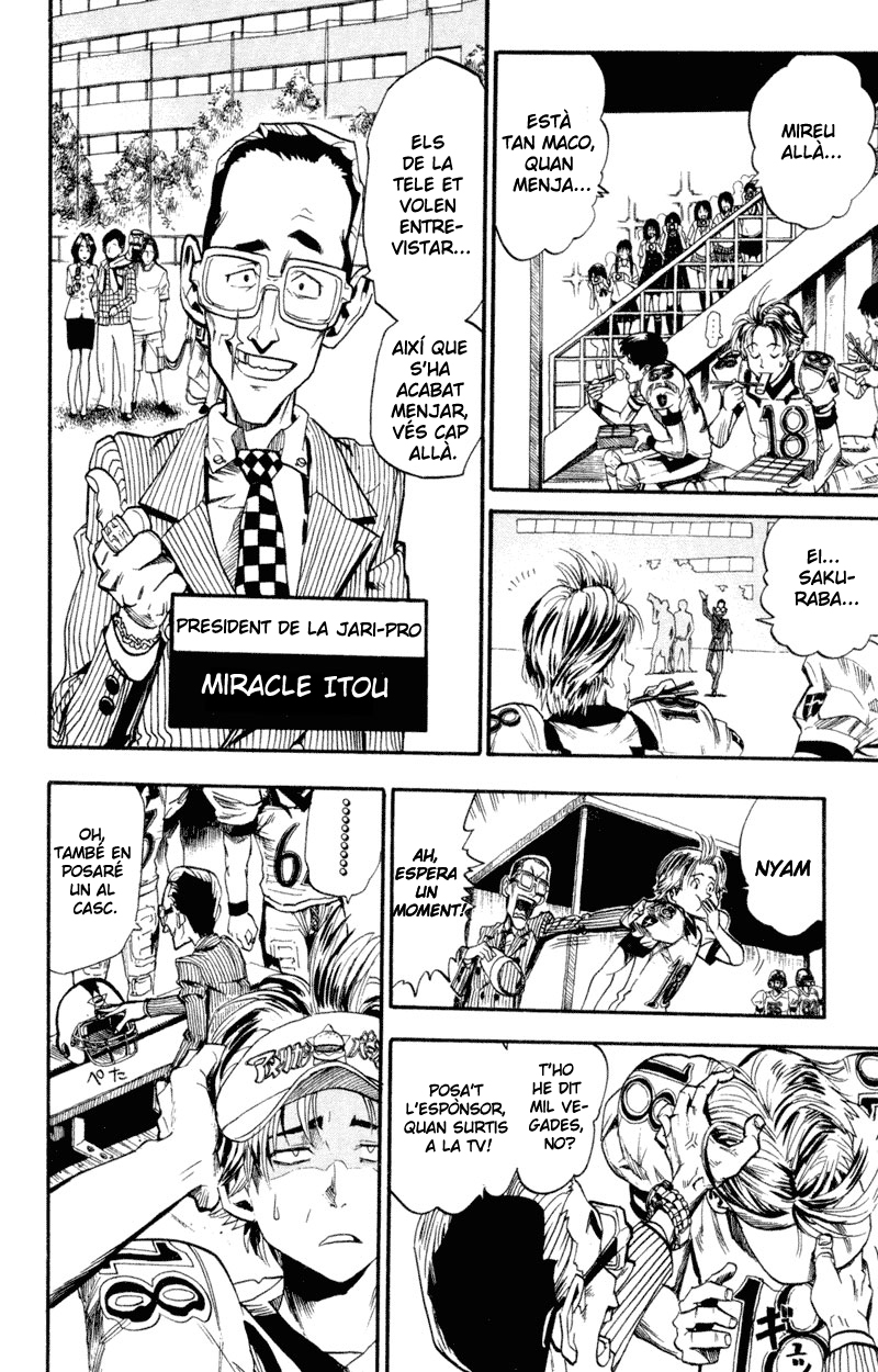 Read Eyeshield 21 CAT Manga Online