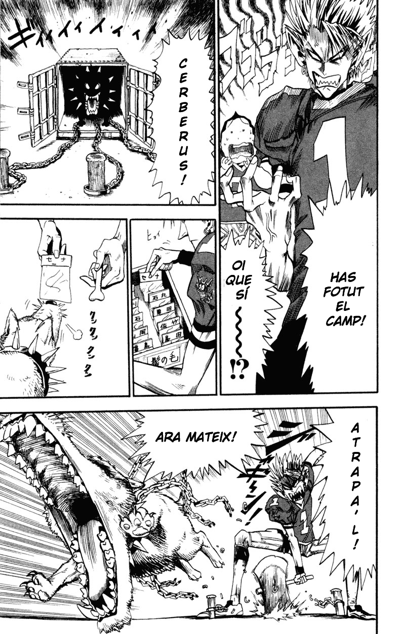 Read Eyeshield 21 CAT Manga Online